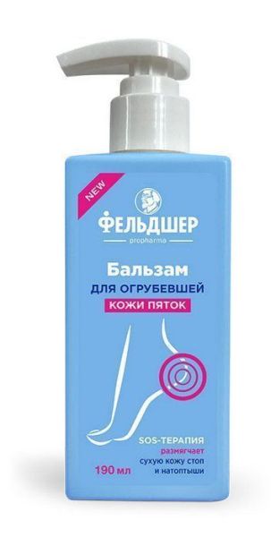 Изображение товара Фельдшер Бальзам для огрубевшей кожи пяток 190 мл Фельдшер Бальзам для огрубевшей кожи пяток 190 мл фотография