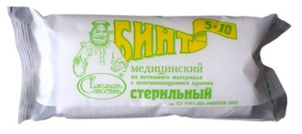 Изображение товара Бинт стерильный 5x10см из нетканого материала с неосыпающимися краями Емельянъ Савостинъ Бинт стерильный 5x10см из нетканого материала с неосыпающимися краями Емельянъ Савостинъ фотография