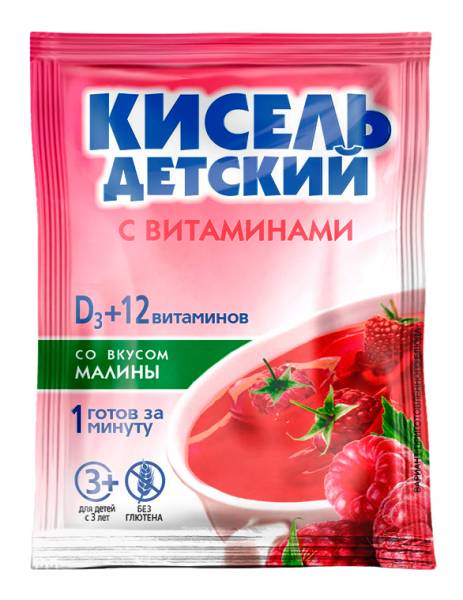 Кисель детский Витошка Малина концентрат с витаминами 25г фотография