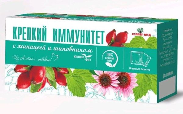 Изображение товара Фитосбор ХелперФит Крепкий иммунитет Хелпер Мед 20 фильтр-пакетов Фитосбор ХелперФит Крепкий иммунитет Хелпер Мед 20 фильтр-пакетов фотография