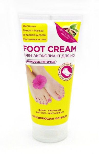 Изображение товара Vilsen Fresh Feet крем-эксфолиант для ног смягчающий Шелковые Пяточки 160мл Vilsen Fresh Feet крем-эксфолиант для ног смягчающий Шелковые Пяточки 160мл фотография