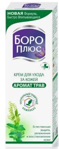Боро плюс крем (зеленый) 50 мл