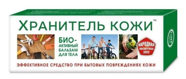 Изображение товара Бальзам для тела Хранитель кожи Биоактивный 50мл Бальзам для тела Хранитель кожи Биоактивный 50мл фотография