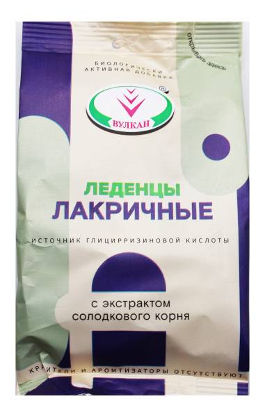 Изображение товара Леденцы лакричные от кашля 50г Леденцы лакричные от кашля 50г фотография