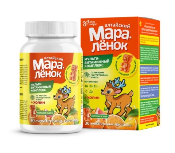 Изображение товара Витамины для детей с Холином Цитрусовый микс Алтайский Мараленок №30 Витамины для детей с Холином Цитрусовый микс Алтайский Мараленок №30 фотография