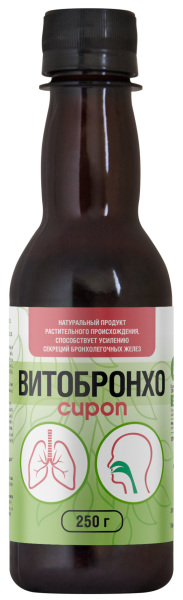Изображение товара Сироп Витобронхо Алсу 250г Сироп Витобронхо Алсу 250г фотография
