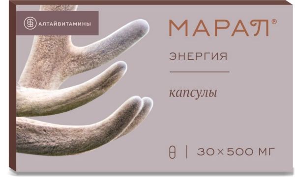 Изображение товара Марал энергия Алтайвитамины 30 капсул Марал энергия Алтайвитамины 30 капсул фотография