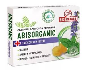 Леденцы ABISORGANIC Пихтовые с иссопом и мятой без сахара 10шт