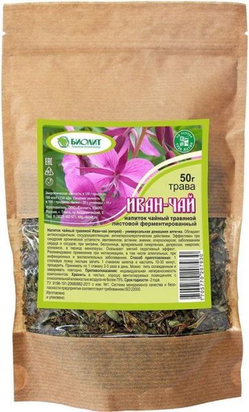Изображение товара Иван-чай ферментированный Биолит 50г Иван-чай ферментированный Биолит 50г фотография