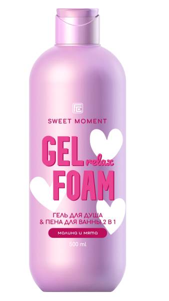 Изображение товара Гель для душа и пена для ванны Sweet Moment 2 в1 Малина/Мята Фэмили Косметик 500мл Гель для душа и пена для ванны Sweet Moment 2 в1 Малина/Мята Фэмили Косметик 500мл фотография