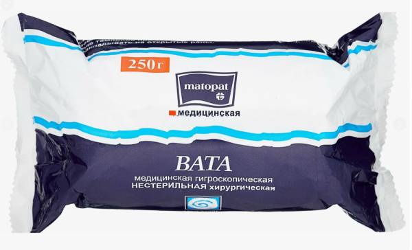 Белла вата хлопковая 100% хлопок рулон 250 г фотография