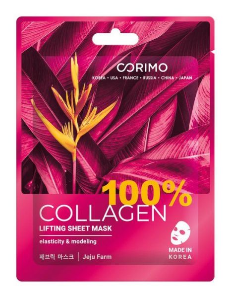 Изображение товара Тканевая маска для лица Corimo Лифтинг 100% Collagen 22г Тканевая маска для лица Corimo Лифтинг 100% Collagen 22г фотография