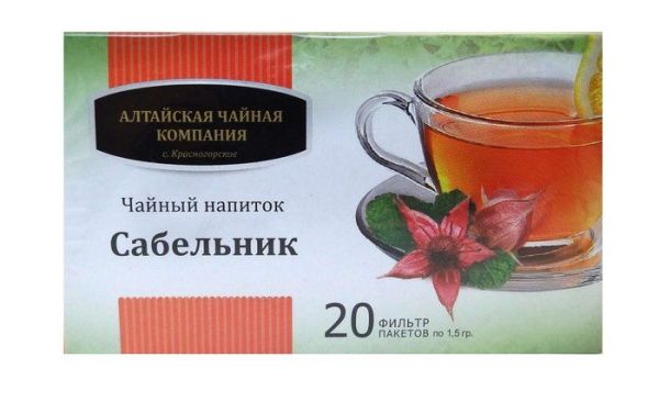 Изображение товара Чайный напиток Алтайфлора Сабельник фильтр-пакетики №20 Чайный напиток Алтайфлора Сабельник фильтр-пакетики №20 фотография